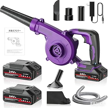 Amazon.co.jp 最新リリース: リーフブロワー・掃除機・付属品 の新着